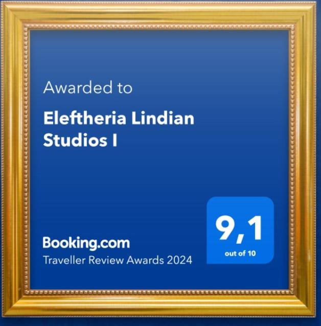 Eleftheria Lindian Studios I Líndos Dış mekan fotoğraf